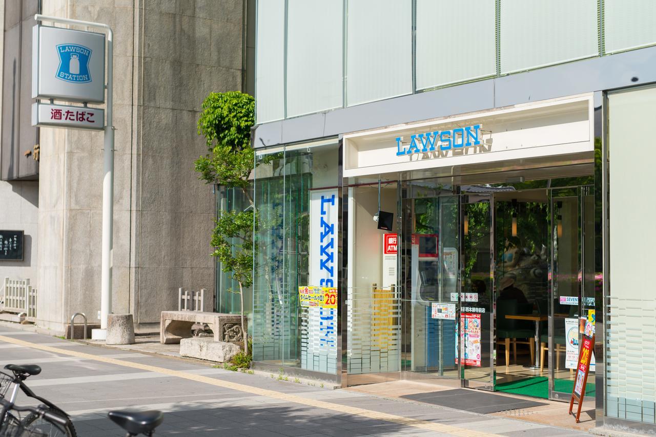 Stay Sakura Kyoto Zen Extérieur photo