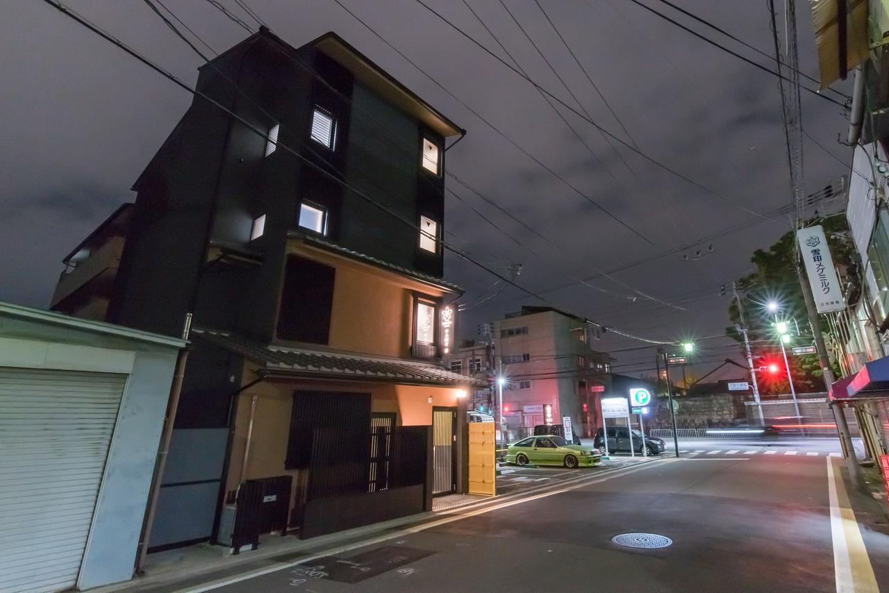 Stay Sakura Kyoto Zen Extérieur photo