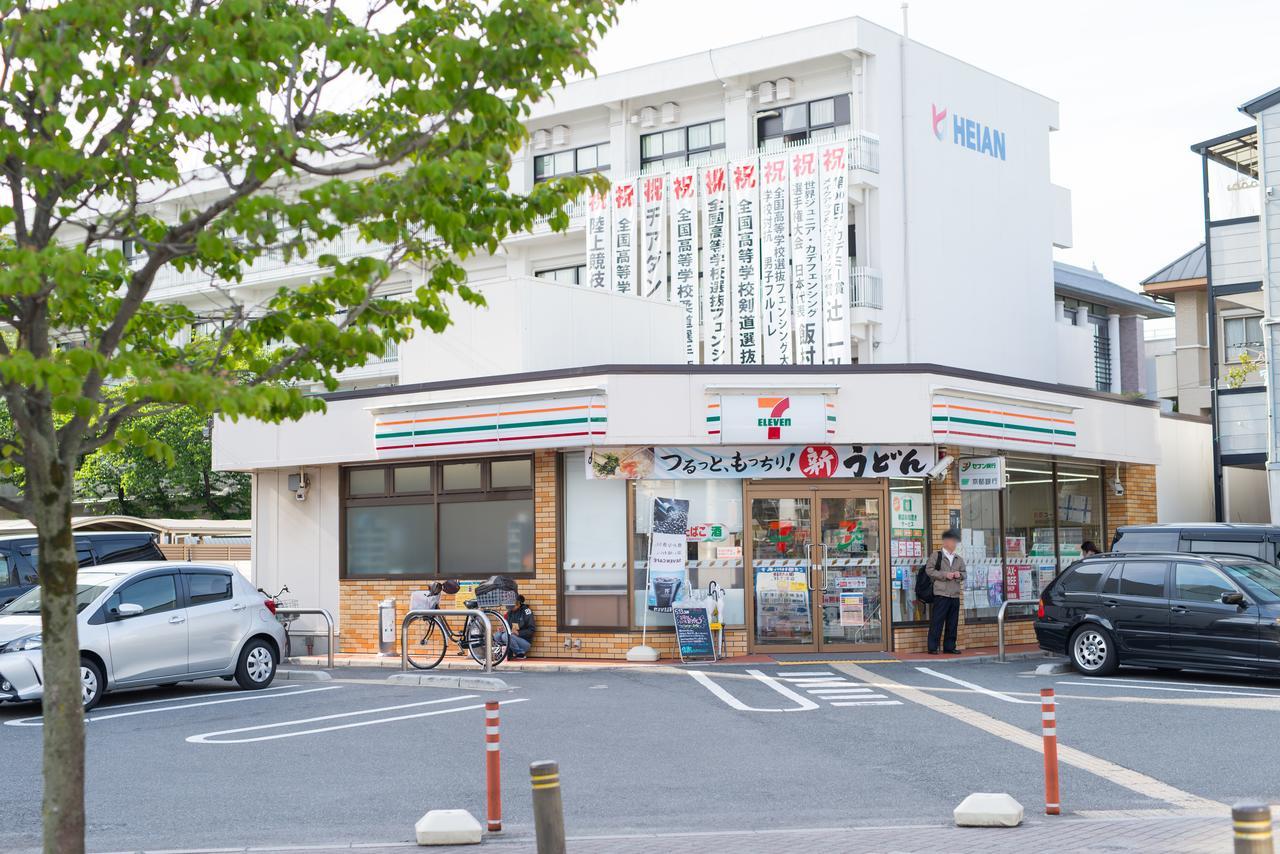 Stay Sakura Kyoto Zen Extérieur photo