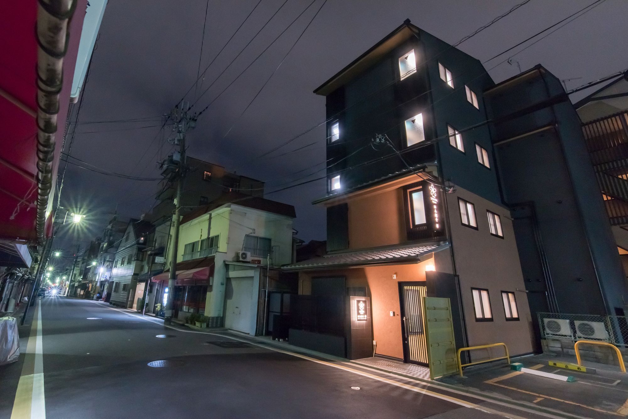 Stay Sakura Kyoto Zen Extérieur photo